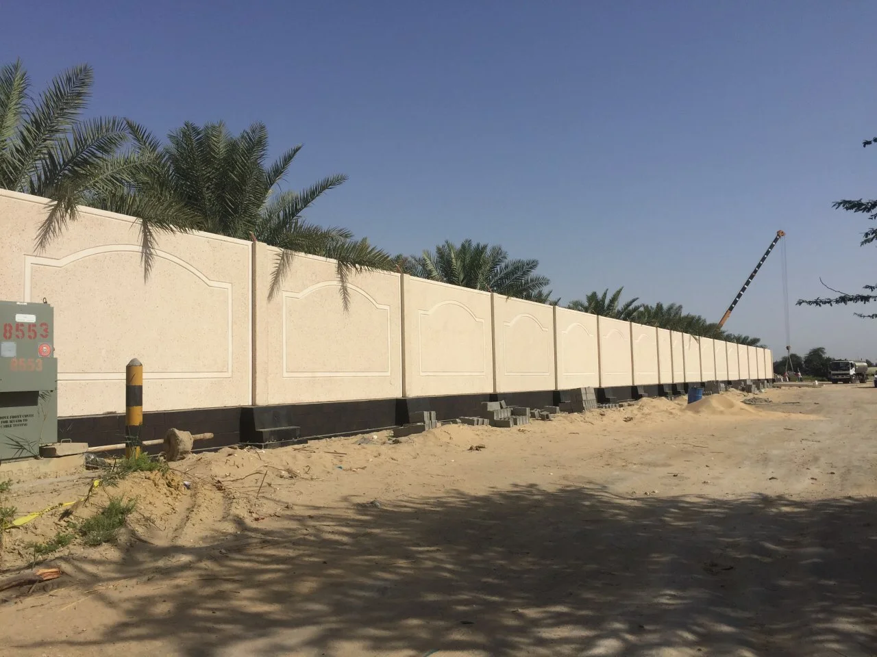 تحويش اراضي 